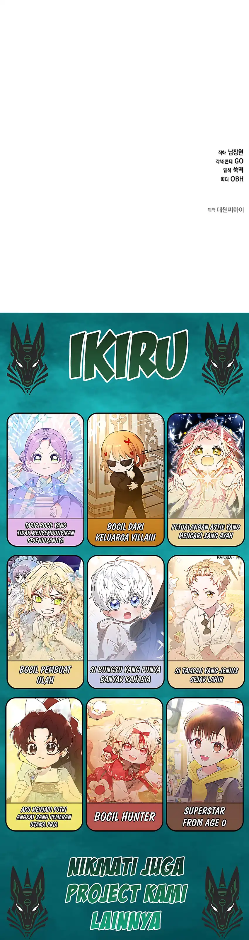 Baca God of Ad-Lib - Chapter 5 halaman 42