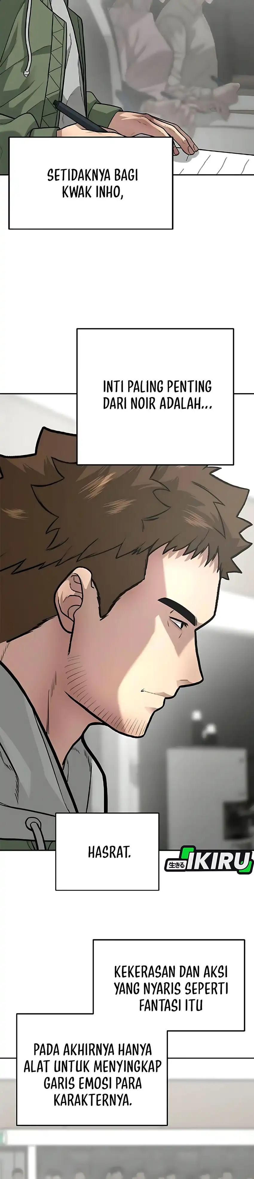 Baca God of Ad-Lib - Chapter 7 halaman 15