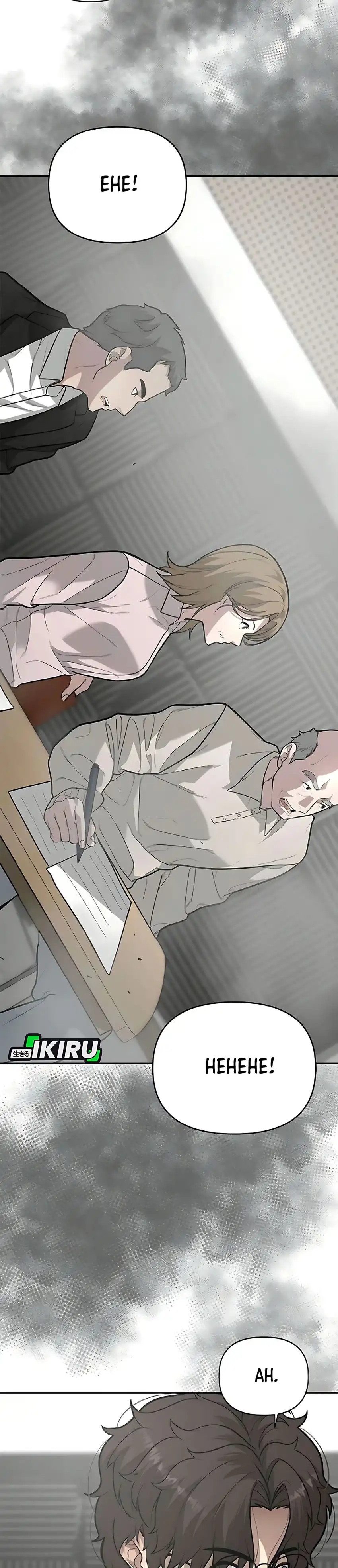 Baca God of Ad-Lib - Chapter 7 halaman 2