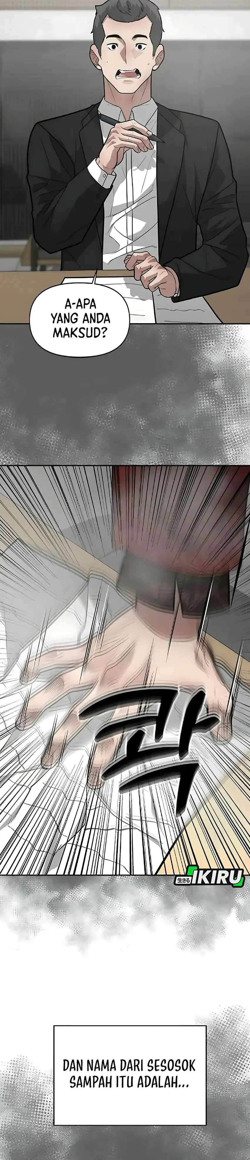 Baca God of Ad-Lib - Chapter 7 halaman 35