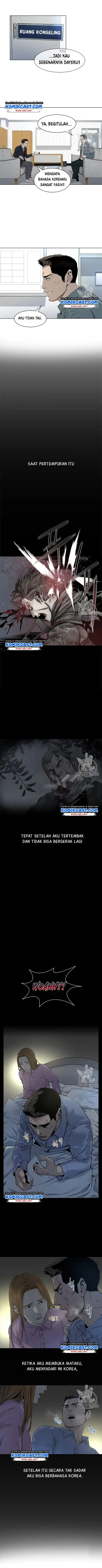 Baca God of Blackfield - Chapter 08 halaman 3