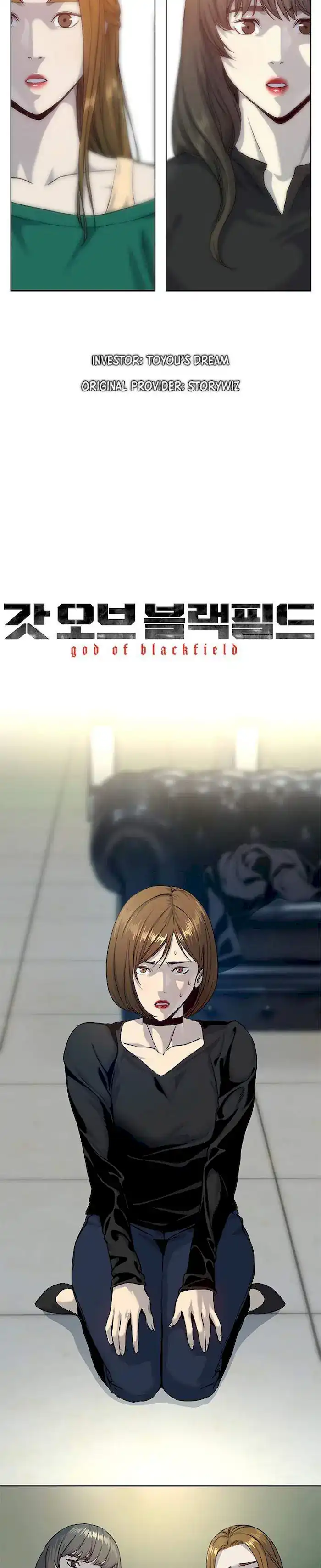 Baca God of Blackfield - Chapter 100 halaman 3