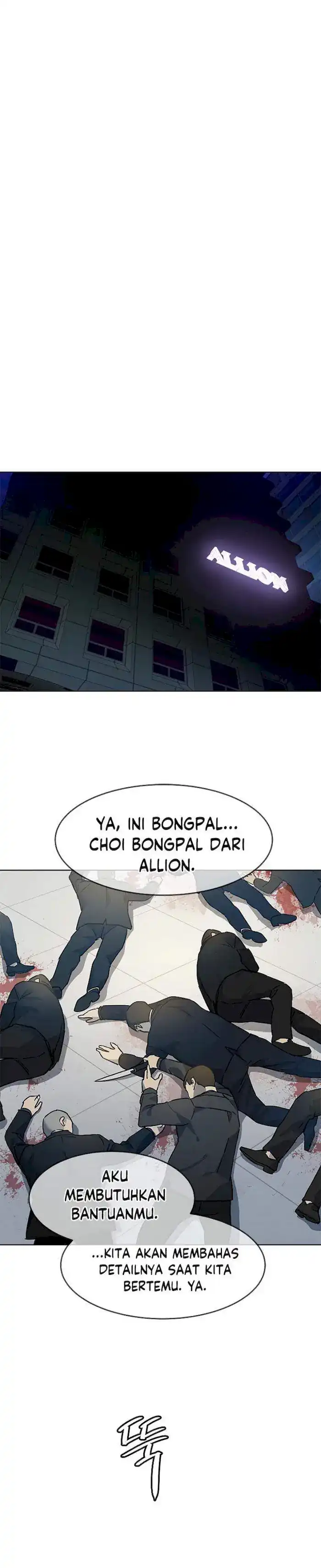 Baca God of Blackfield - Chapter 100 halaman 43