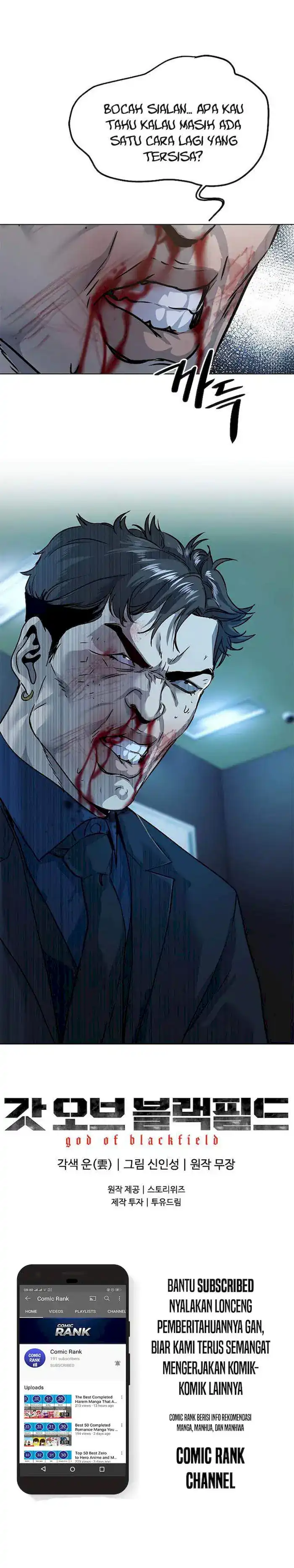Baca God of Blackfield - Chapter 100 halaman 45