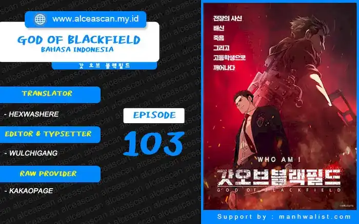 Baca God of Blackfield - Chapter 103 halaman 1