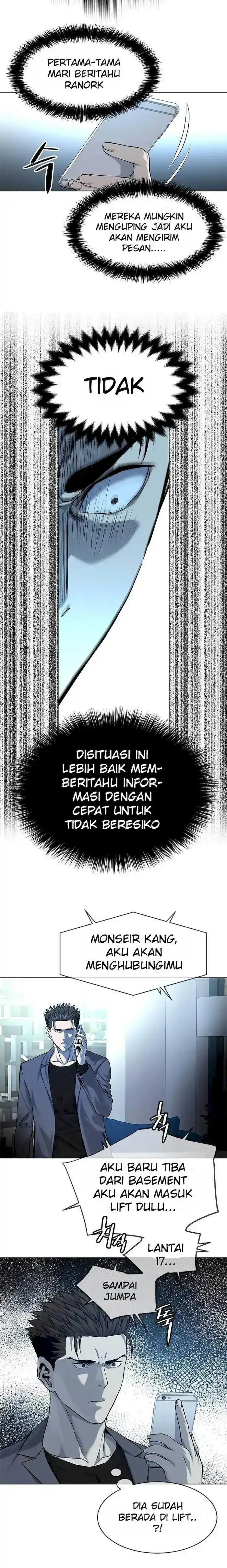 Baca God of Blackfield - Chapter 104 halaman 15