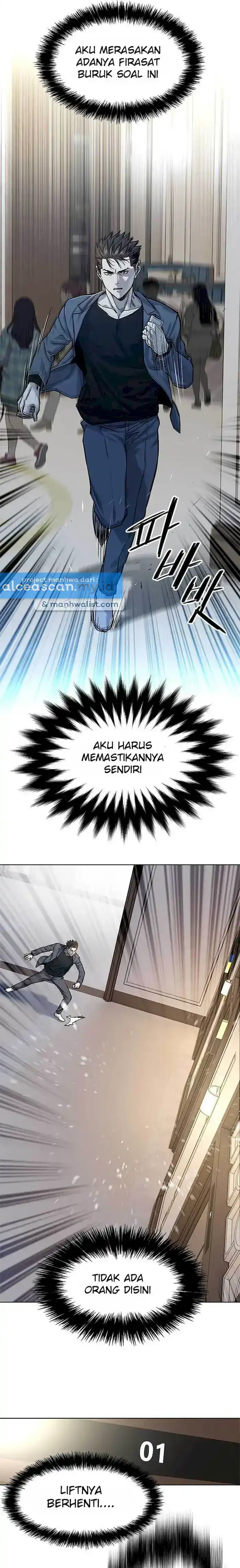 Baca God of Blackfield - Chapter 104 halaman 16