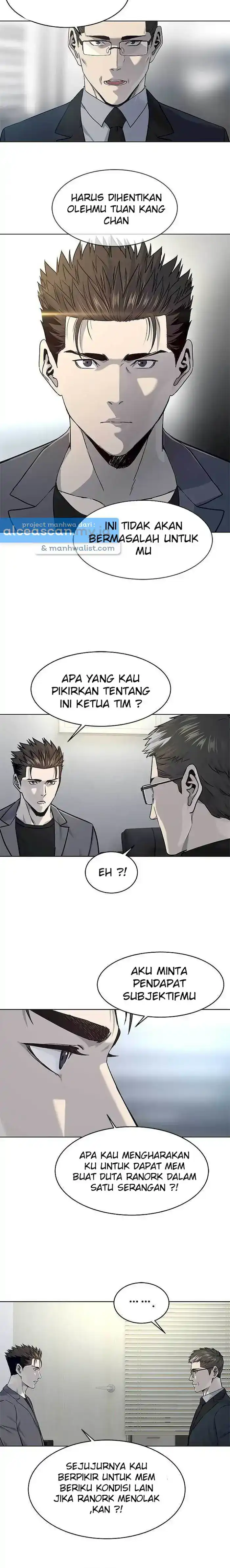 Baca God of Blackfield - Chapter 104 halaman 9