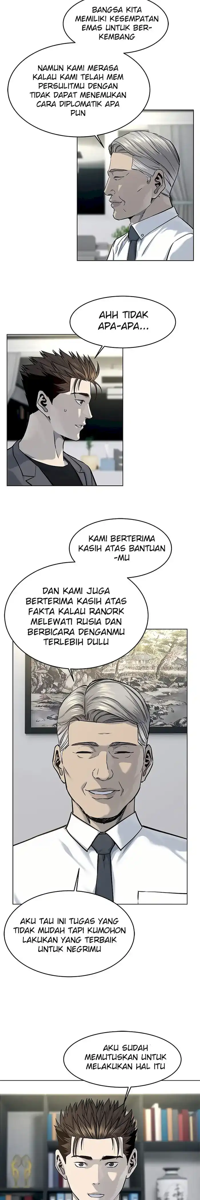 Baca God of Blackfield - Chapter 107 halaman 10