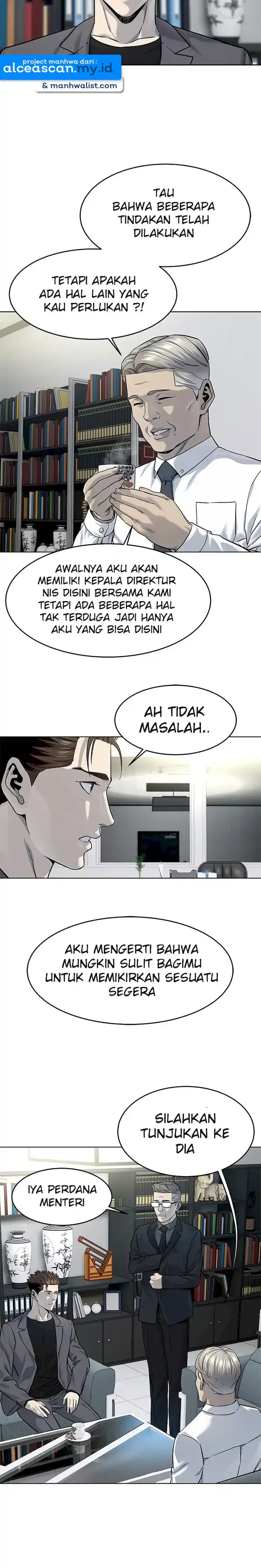 Baca God of Blackfield - Chapter 107 halaman 11