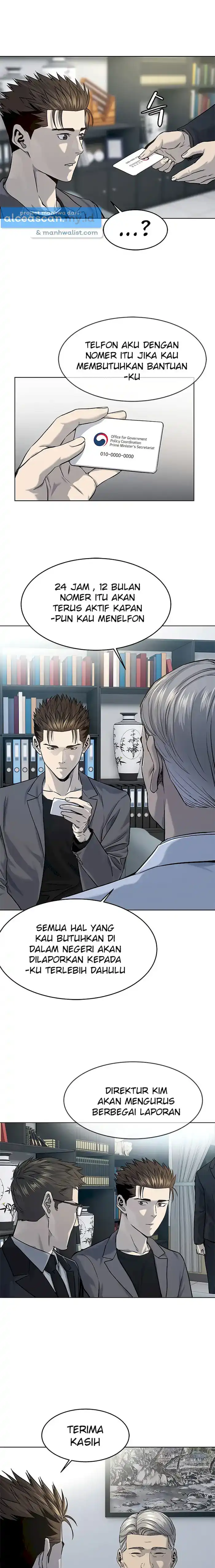 Baca God of Blackfield - Chapter 107 halaman 12