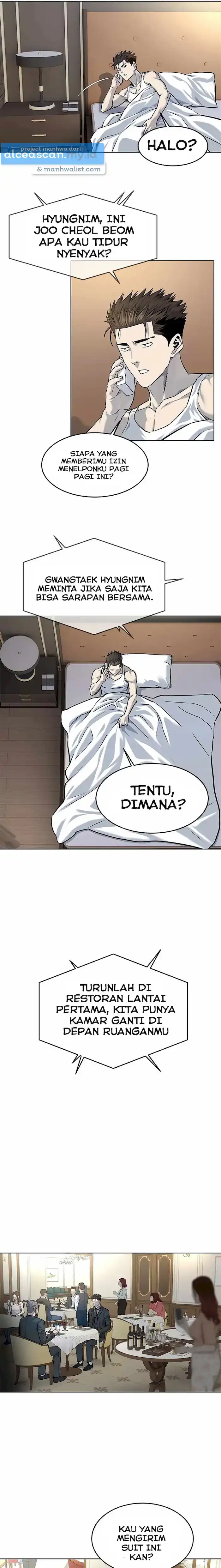 Baca God of Blackfield - Chapter 108 halaman 14