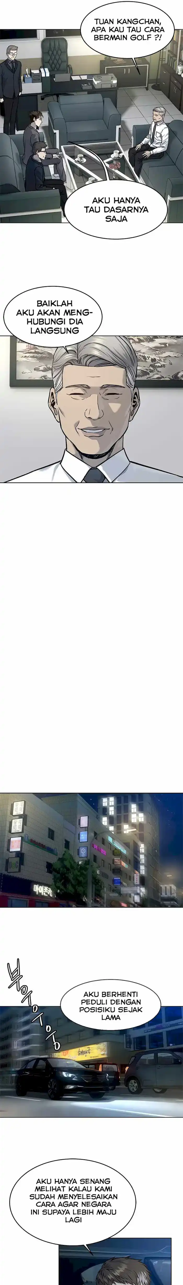 Baca God of Blackfield - Chapter 108 halaman 4