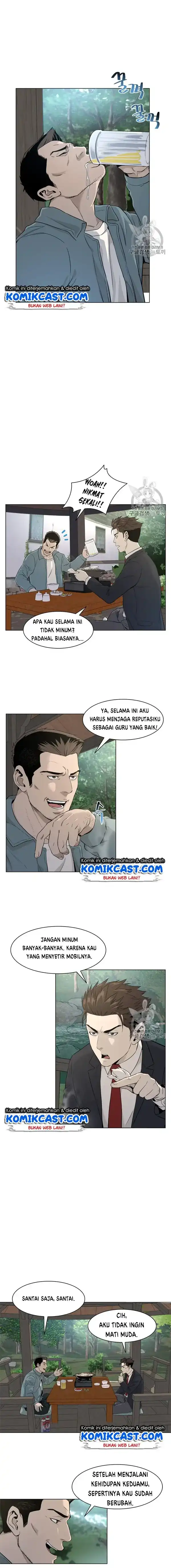 Baca God of Blackfield - Chapter 11 halaman 12