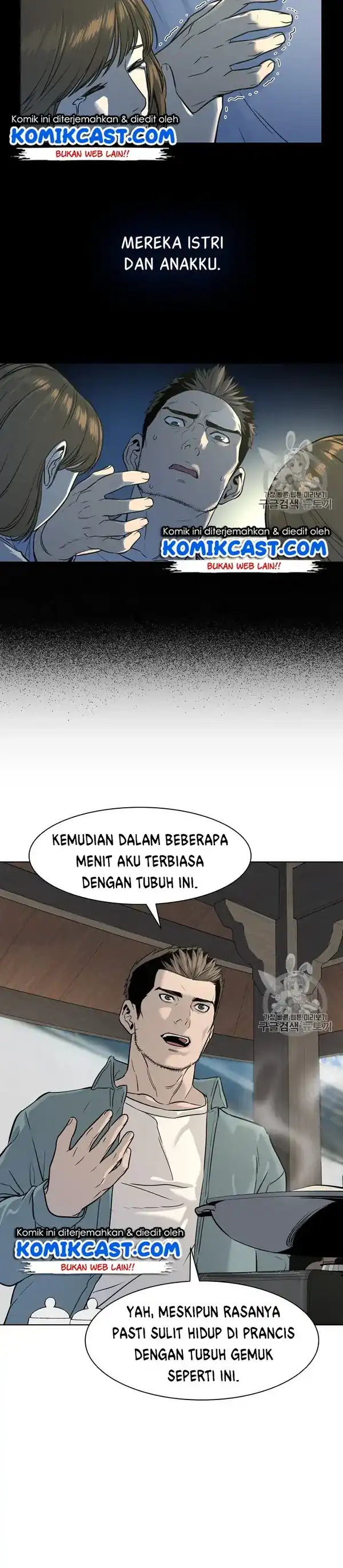 Baca God of Blackfield - Chapter 11 halaman 15