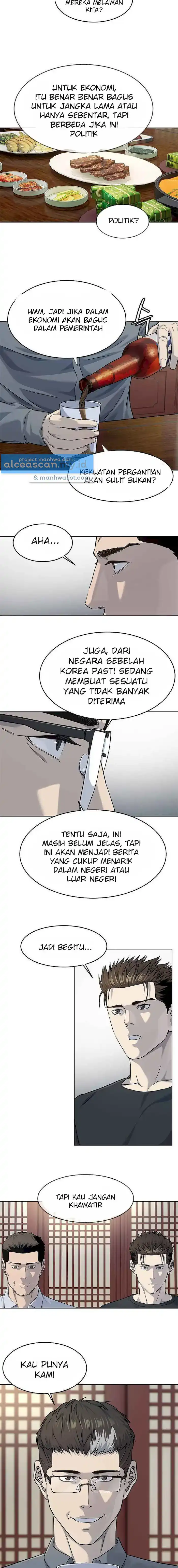 Baca God of Blackfield - Chapter 112 halaman 8