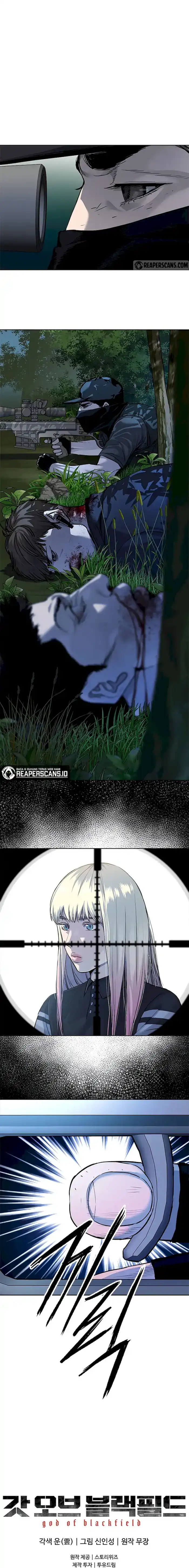Baca God of Blackfield - Chapter 115 halaman 12