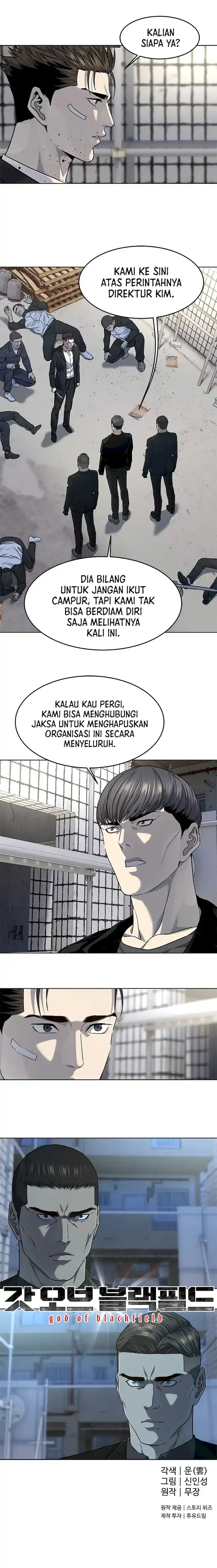 Baca God of Blackfield - Chapter 125 halaman 14