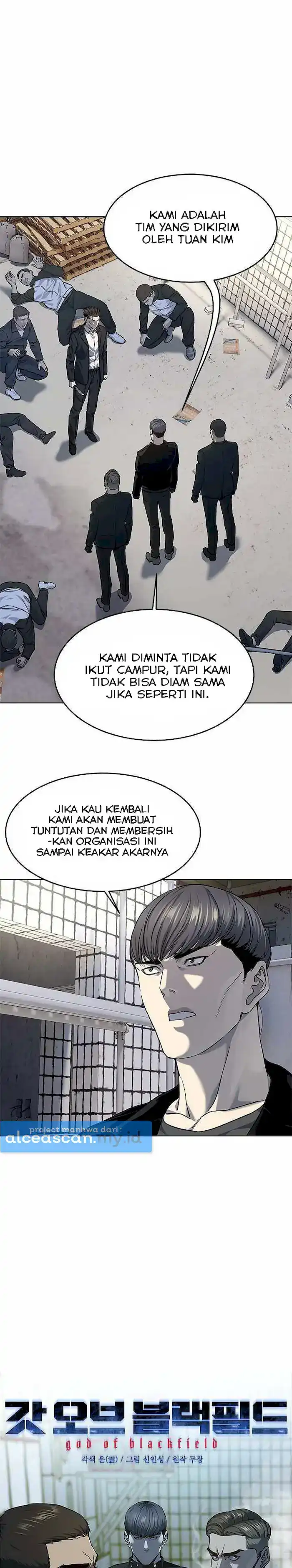Baca God of Blackfield - Chapter 126 halaman 2