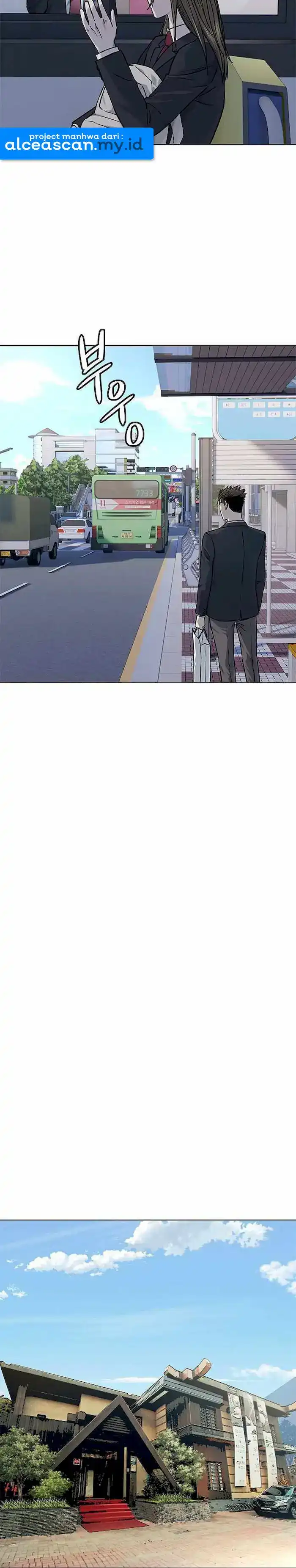 Baca God of Blackfield - Chapter 127 halaman 13