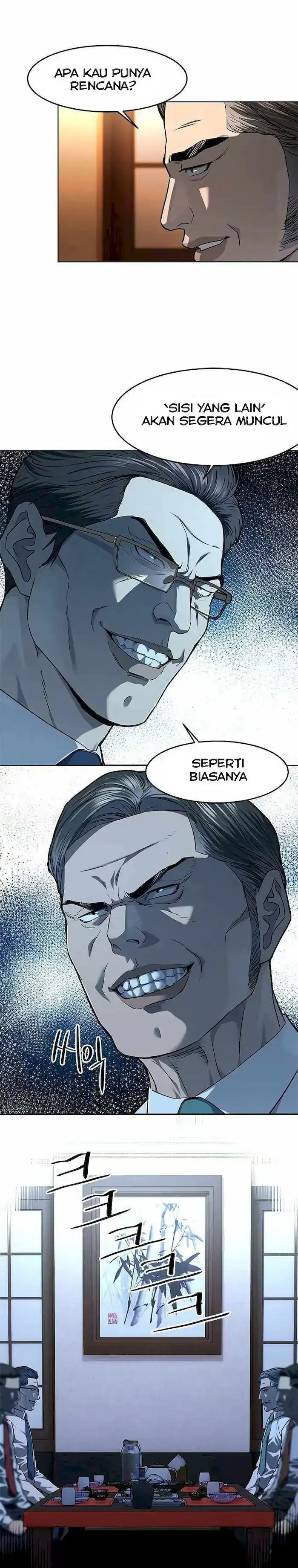 Baca God of Blackfield - Chapter 127 halaman 18