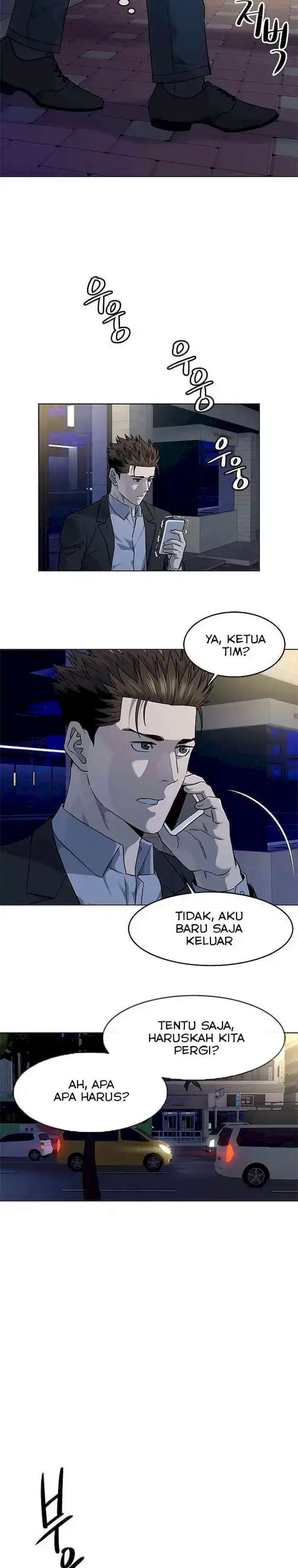 Baca God of Blackfield - Chapter 127 halaman 20