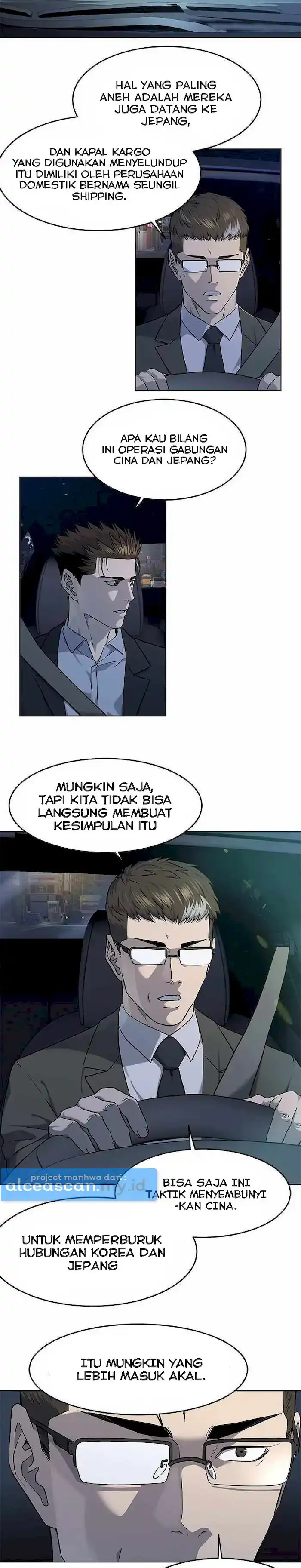 Baca God of Blackfield - Chapter 127 halaman 23