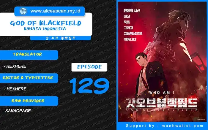 Baca God of Blackfield - Chapter 129 halaman 1