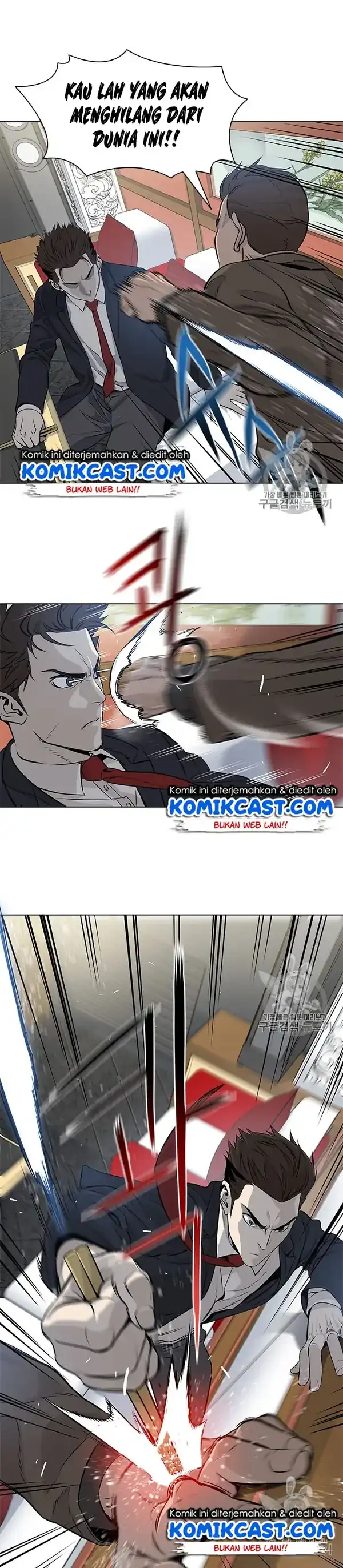 Baca God of Blackfield - Chapter 13 halaman 16