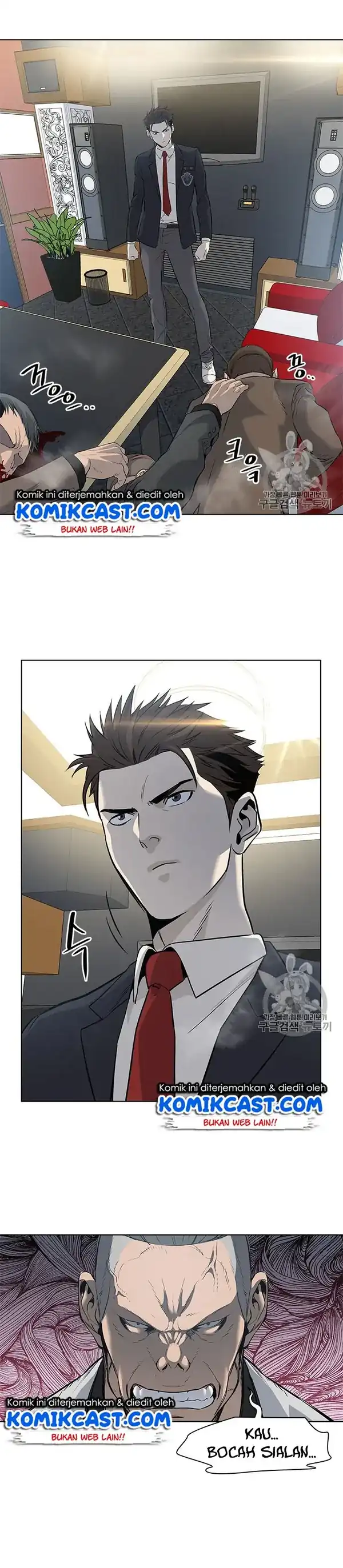 Baca God of Blackfield - Chapter 13 halaman 19