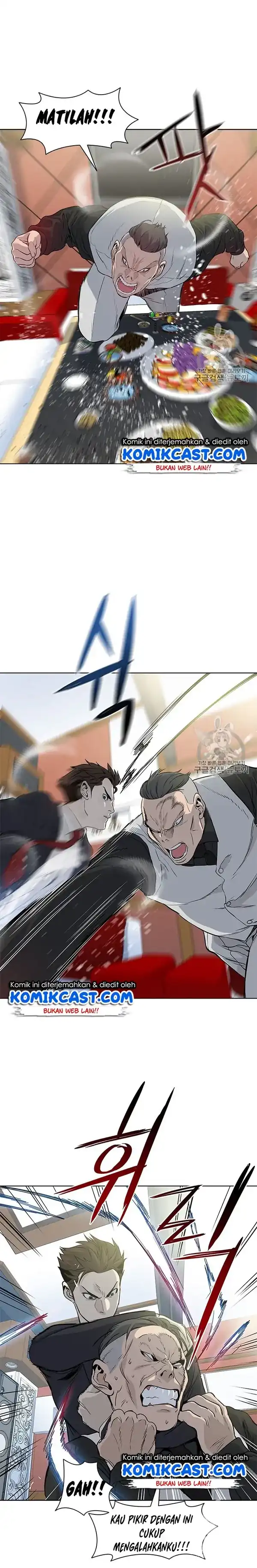 Baca God of Blackfield - Chapter 13 halaman 20