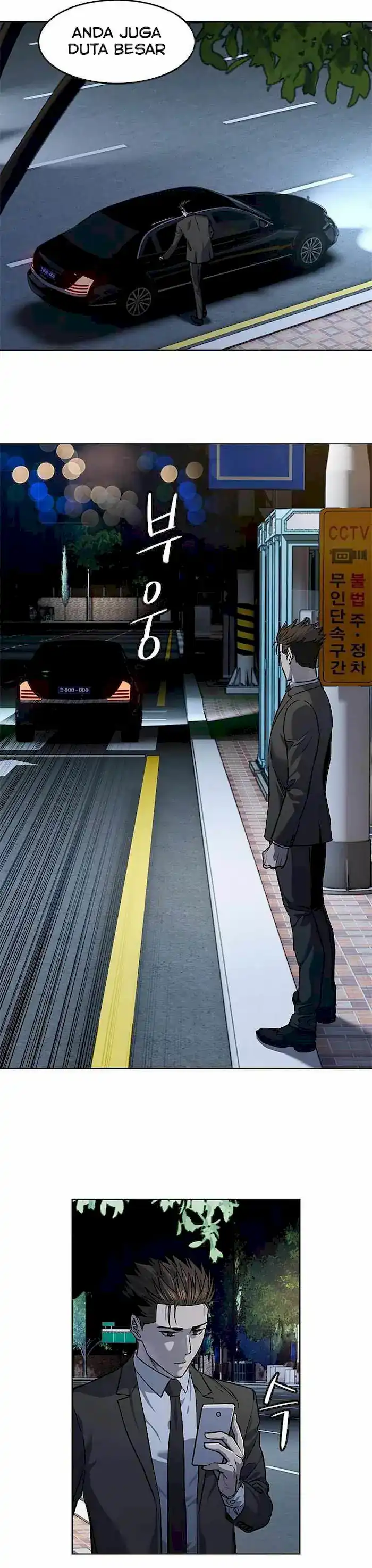 Baca God of Blackfield - Chapter 134 halaman 24