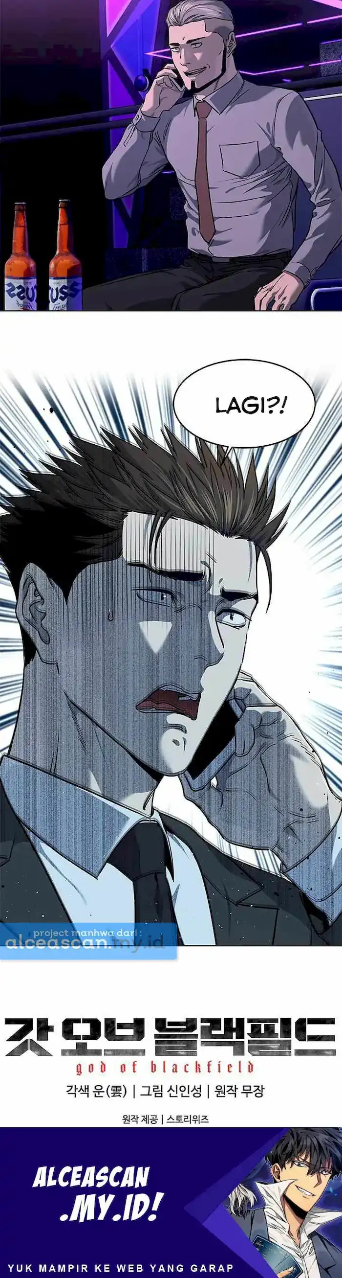 Baca God of Blackfield - Chapter 134 halaman 36