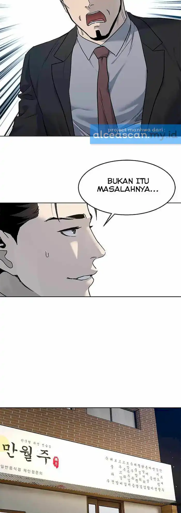 Baca God of Blackfield - Chapter 135 halaman 28