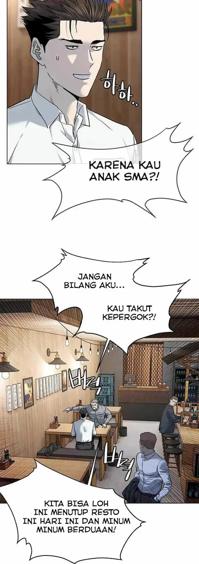 Baca God of Blackfield - Chapter 135 halaman 31