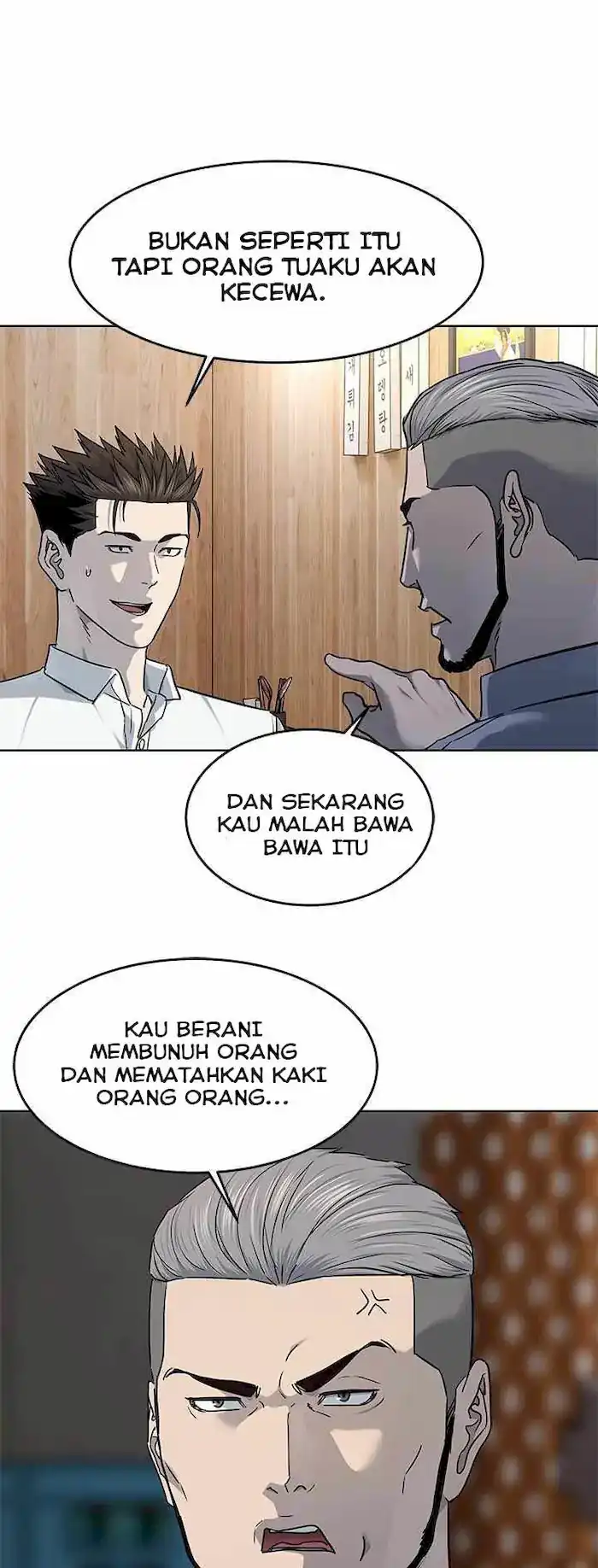 Baca God of Blackfield - Chapter 135 halaman 32
