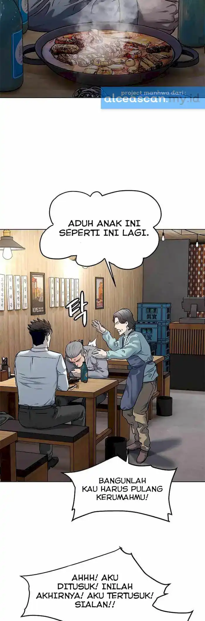 Baca God of Blackfield - Chapter 135 halaman 49