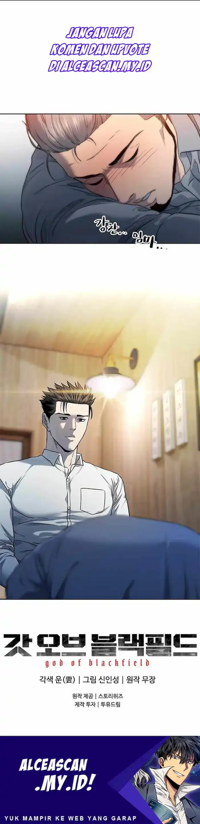 Baca God of Blackfield - Chapter 135 halaman 52