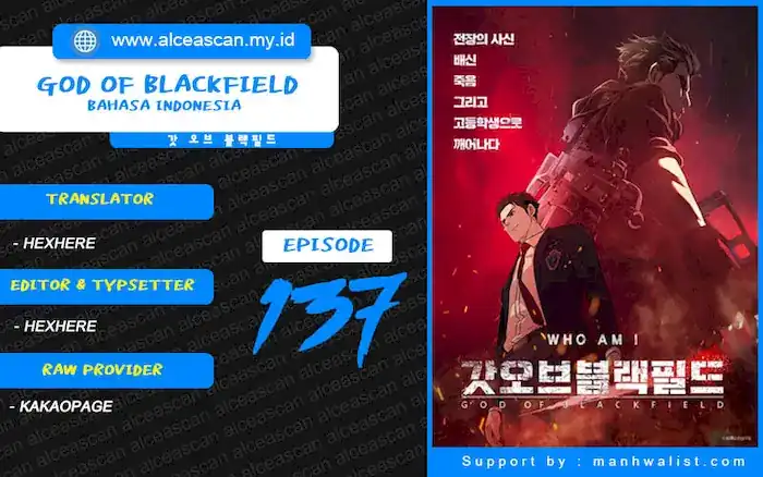 Baca God of Blackfield - Chapter 137 halaman 1