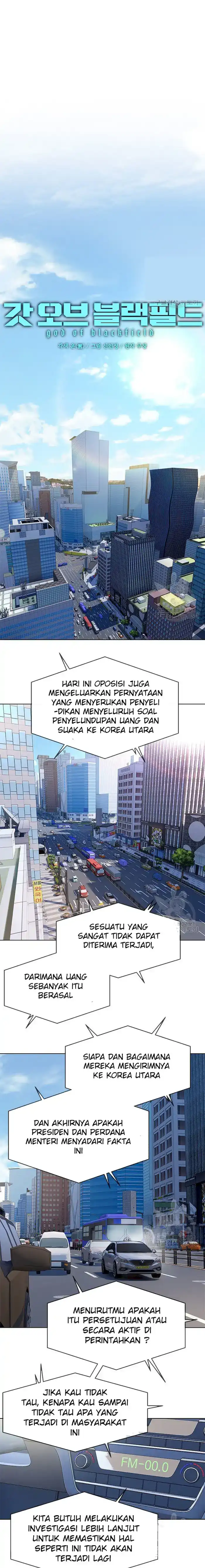 Baca God of Blackfield - Chapter 137 halaman 3