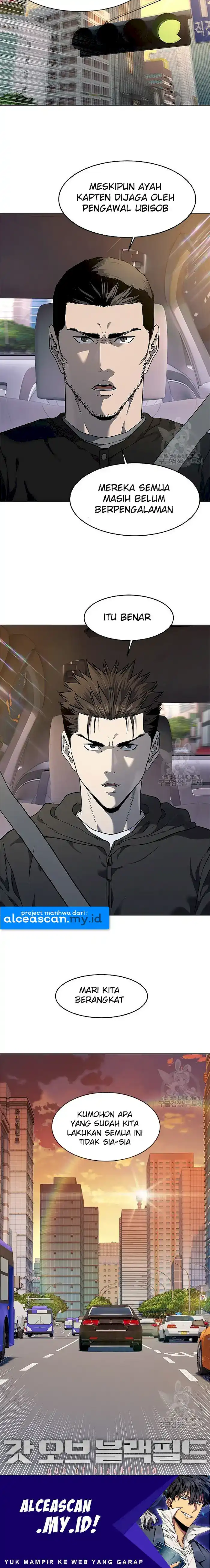Baca God of Blackfield - Chapter 138 halaman 16