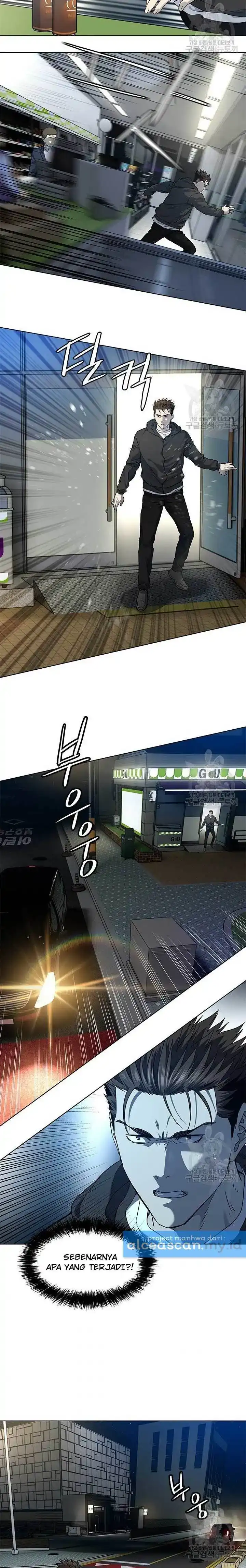 Baca God of Blackfield - Chapter 139 halaman 15