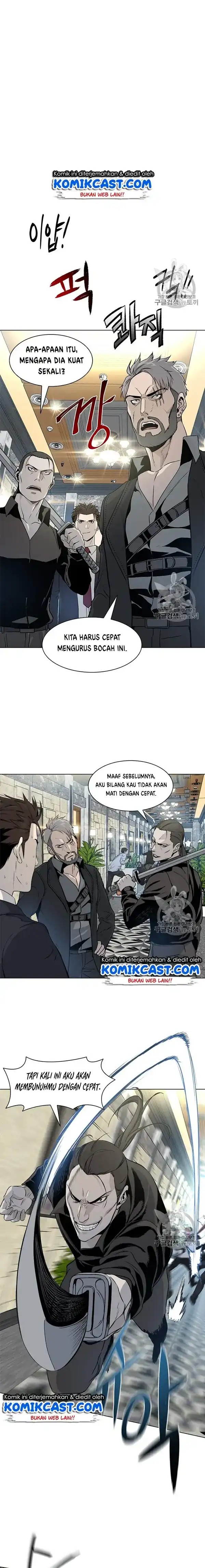 Baca God of Blackfield - Chapter 14 halaman 5