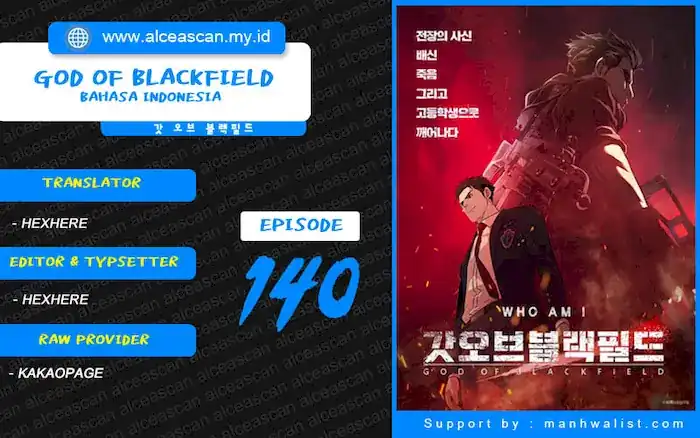 Baca God of Blackfield - Chapter 140 halaman 1