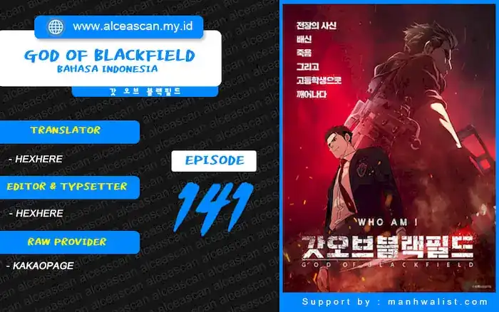 Baca God of Blackfield - Chapter 141 halaman 1