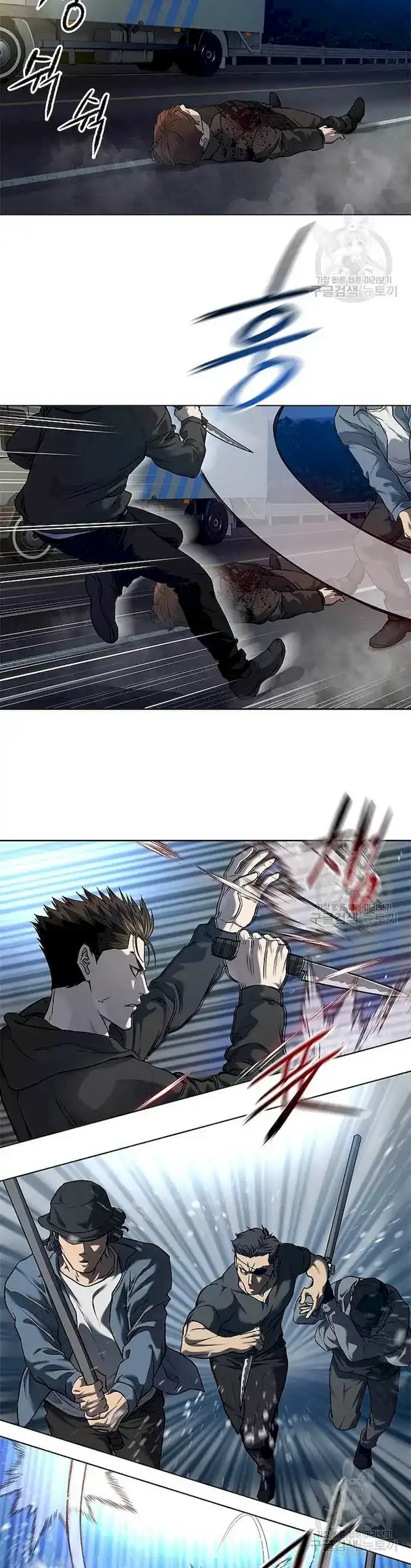 Baca God of Blackfield - Chapter 141 halaman 13