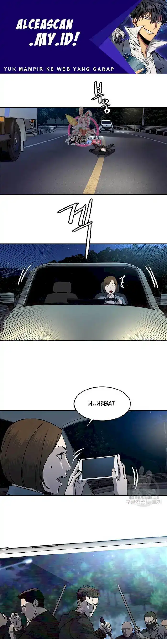 Baca God of Blackfield - Chapter 141 halaman 2