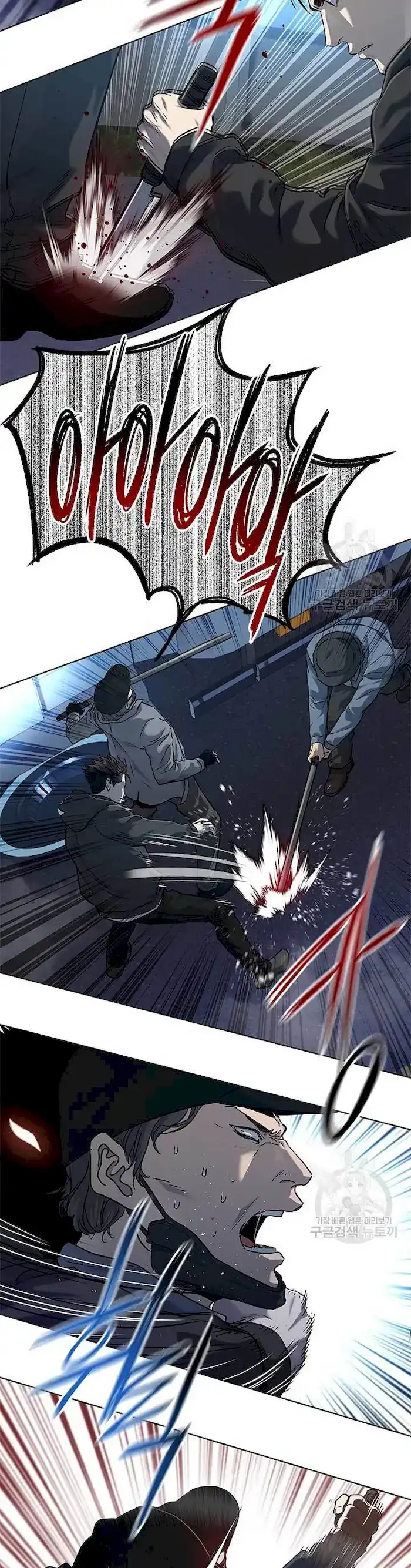 Baca God of Blackfield - Chapter 141 halaman 22