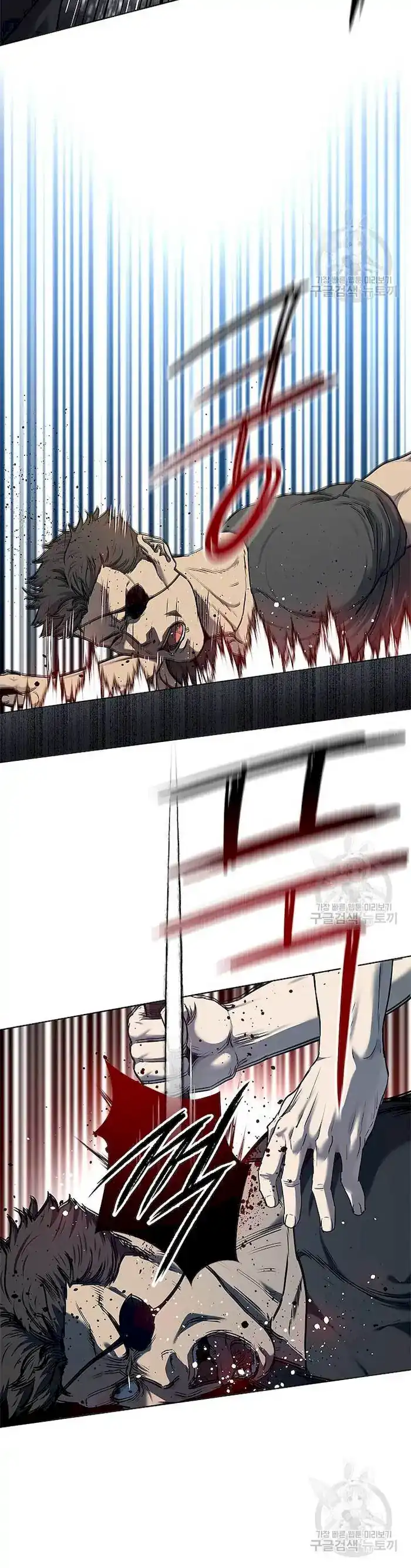 Baca God of Blackfield - Chapter 141 halaman 27