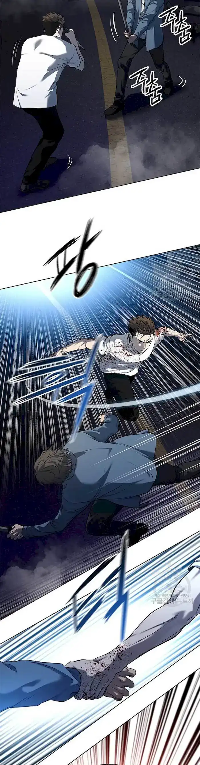 Baca God of Blackfield - Chapter 141 halaman 30